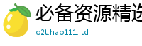 2025最新免费资料大全从一肖一码100‰能中多少钱